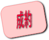 �n��ʂɌ����q�~�s������ ���n 1050���~